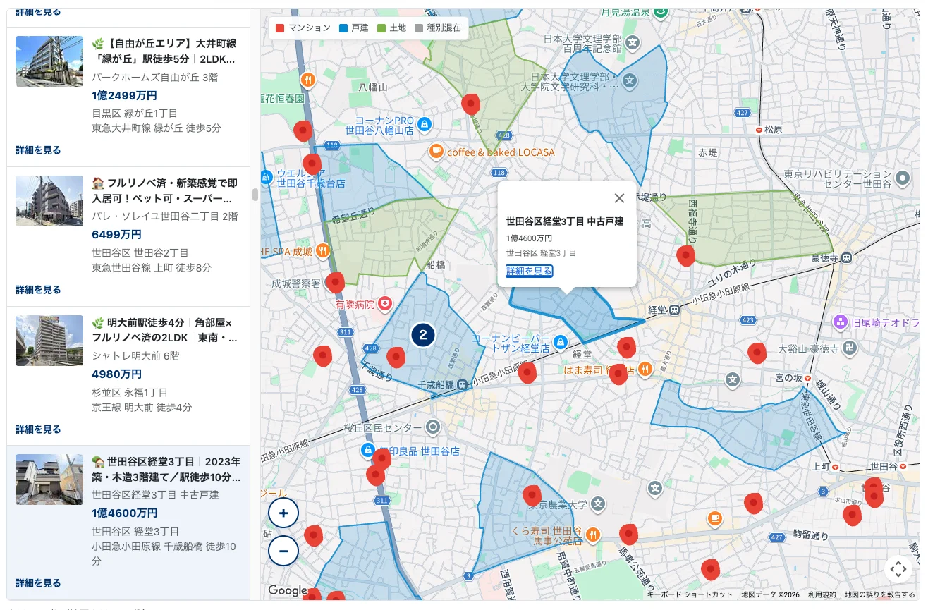 HomeLinQの地図ビュー画面